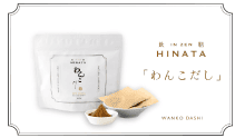 飲膳ひなた